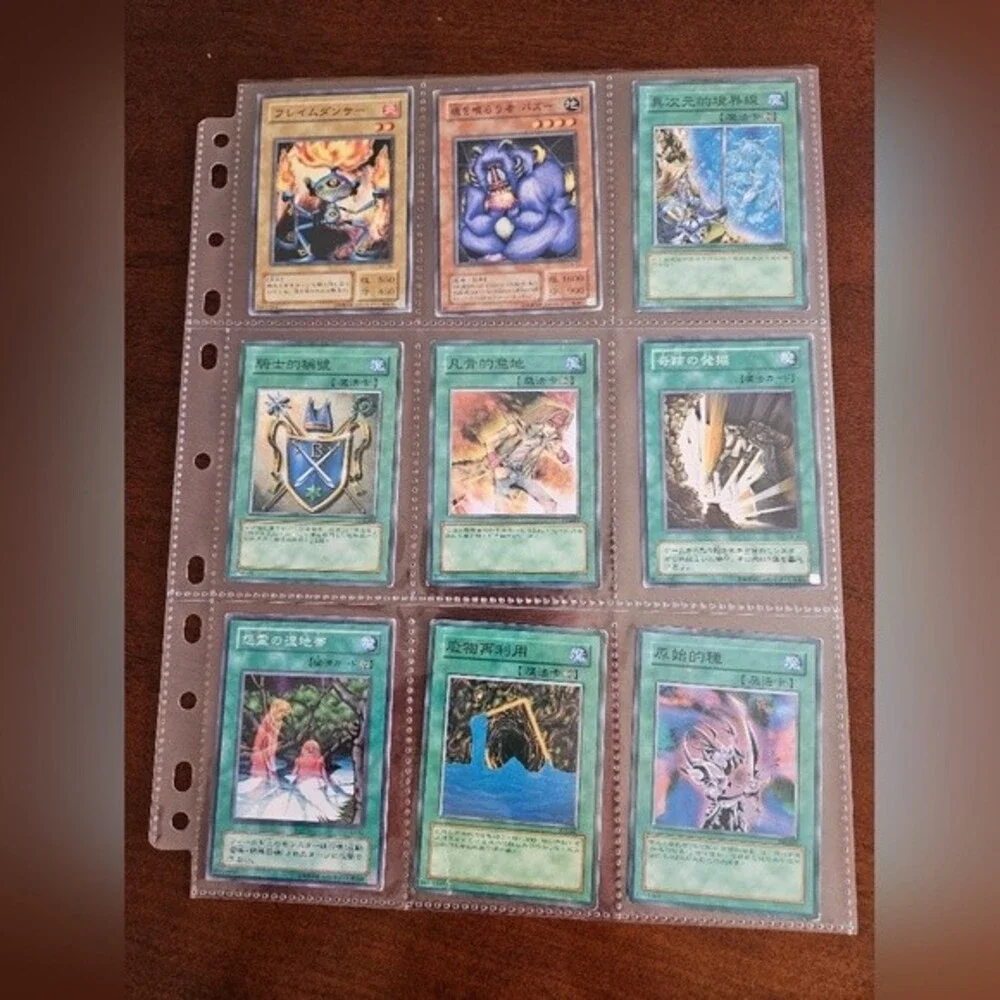 Japanese Yu Gi Oh Card Collection